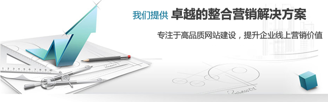 &#20048;&#21160;&#32593;&#39029;&#29256;&#30331;&#24405;&#20837;&#21475;&#45;&#20048;&#21160;&#40;&#20013;&#22269;&#41;