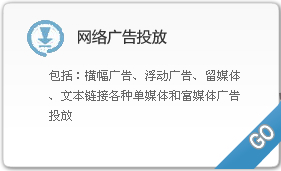 &#20048;&#21160;&#32593;&#39029;&#29256;&#30331;&#24405;&#20837;&#21475;&#45;&#20048;&#21160;&#40;&#20013;&#22269;&#41;