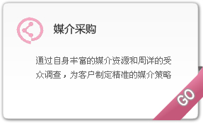 &#20048;&#21160;&#32593;&#39029;&#29256;&#30331;&#24405;&#20837;&#21475;&#45;&#20048;&#21160;&#40;&#20013;&#22269;&#41;