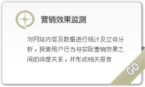 &#20048;&#21160;&#32593;&#39029;&#29256;&#30331;&#24405;&#20837;&#21475;&#45;&#20048;&#21160;&#40;&#20013;&#22269;&#41;