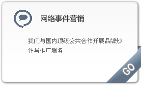&#20048;&#21160;&#32593;&#39029;&#29256;&#30331;&#24405;&#20837;&#21475;&#45;&#20048;&#21160;&#40;&#20013;&#22269;&#41;