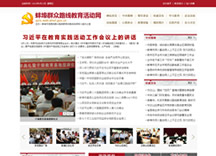 &#20048;&#21160;&#32593;&#39029;&#29256;&#30331;&#24405;&#20837;&#21475;&#45;&#20048;&#21160;&#40;&#20013;&#22269;&#41;
