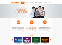 &#20048;&#21160;&#32593;&#39029;&#29256;&#30331;&#24405;&#20837;&#21475;&#45;&#20048;&#21160;&#40;&#20013;&#22269;&#41;