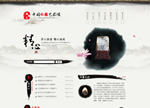 &#20048;&#21160;&#32593;&#39029;&#29256;&#30331;&#24405;&#20837;&#21475;&#45;&#20048;&#21160;&#40;&#20013;&#22269;&#41;