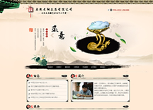 &#20048;&#21160;&#32593;&#39029;&#29256;&#30331;&#24405;&#20837;&#21475;&#45;&#20048;&#21160;&#40;&#20013;&#22269;&#41;