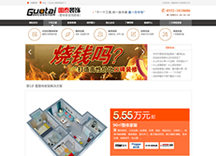 &#20048;&#21160;&#32593;&#39029;&#29256;&#30331;&#24405;&#20837;&#21475;&#45;&#20048;&#21160;&#40;&#20013;&#22269;&#41;