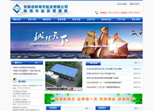 &#20048;&#21160;&#32593;&#39029;&#29256;&#30331;&#24405;&#20837;&#21475;&#45;&#20048;&#21160;&#40;&#20013;&#22269;&#41;