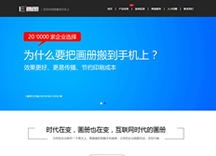 &#20048;&#21160;&#32593;&#39029;&#29256;&#30331;&#24405;&#20837;&#21475;&#45;&#20048;&#21160;&#40;&#20013;&#22269;&#41;