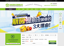 &#20048;&#21160;&#32593;&#39029;&#29256;&#30331;&#24405;&#20837;&#21475;&#45;&#20048;&#21160;&#40;&#20013;&#22269;&#41;