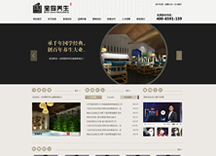 &#20048;&#21160;&#32593;&#39029;&#29256;&#30331;&#24405;&#20837;&#21475;&#45;&#20048;&#21160;&#40;&#20013;&#22269;&#41;