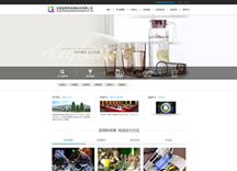 &#20048;&#21160;&#32593;&#39029;&#29256;&#30331;&#24405;&#20837;&#21475;&#45;&#20048;&#21160;&#40;&#20013;&#22269;&#41;