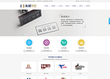 &#20048;&#21160;&#32593;&#39029;&#29256;&#30331;&#24405;&#20837;&#21475;&#45;&#20048;&#21160;&#40;&#20013;&#22269;&#41;