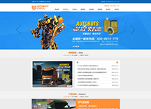 &#20048;&#21160;&#32593;&#39029;&#29256;&#30331;&#24405;&#20837;&#21475;&#45;&#20048;&#21160;&#40;&#20013;&#22269;&#41;