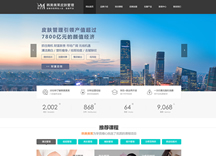 &#20048;&#21160;&#32593;&#39029;&#29256;&#30331;&#24405;&#20837;&#21475;&#45;&#20048;&#21160;&#40;&#20013;&#22269;&#41;