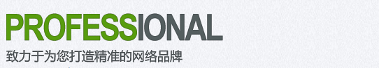 &#20048;&#21160;&#32593;&#39029;&#29256;&#30331;&#24405;&#20837;&#21475;&#45;&#20048;&#21160;&#40;&#20013;&#22269;&#41;